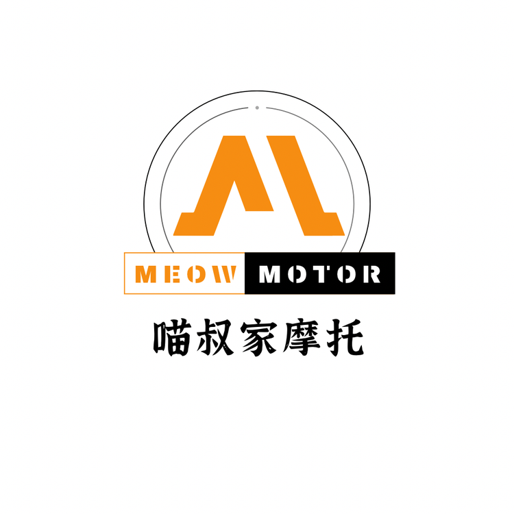 喵叔家摩配装备企业店