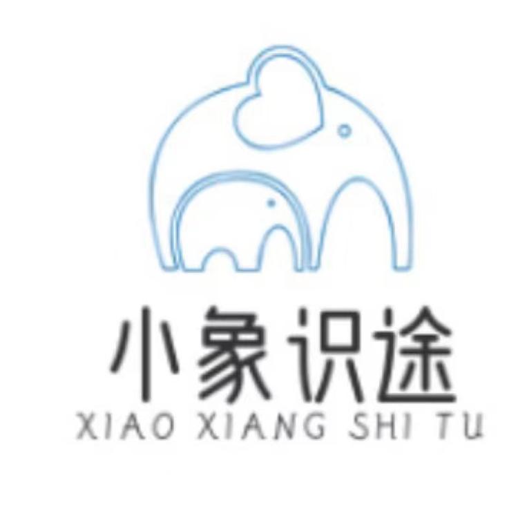 小象识途知识小店