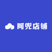 阿兜店铺