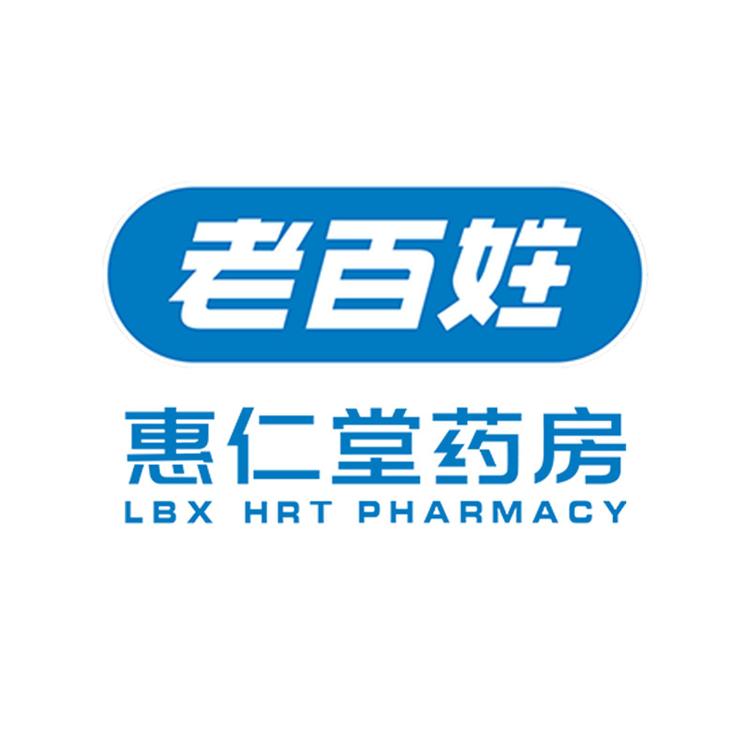 惠仁堂专营店