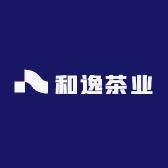 和逸茶业