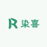 染喜