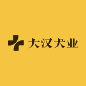 大汉犬业