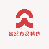 嫣然有品精选