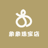 花花珠宝精选店