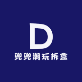 兜兜潮玩拆盒