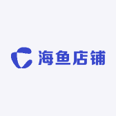海鱼精选店铺