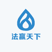 法赢天下