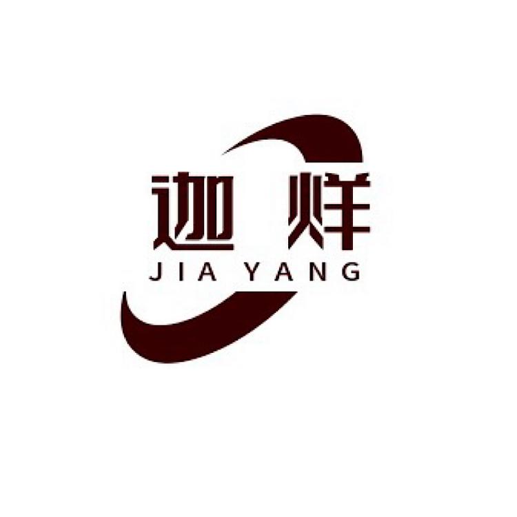 海口龙华迦烊传媒中心