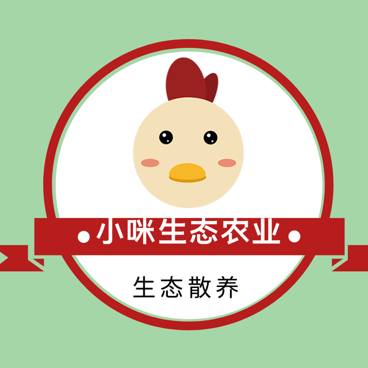 小咪农产品经营部