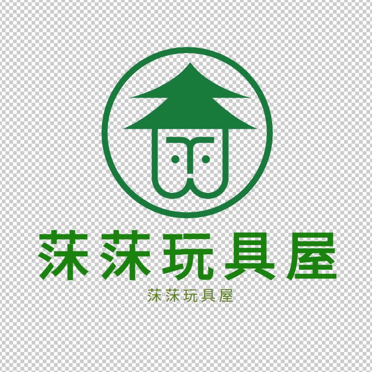 莯莯玩具屋