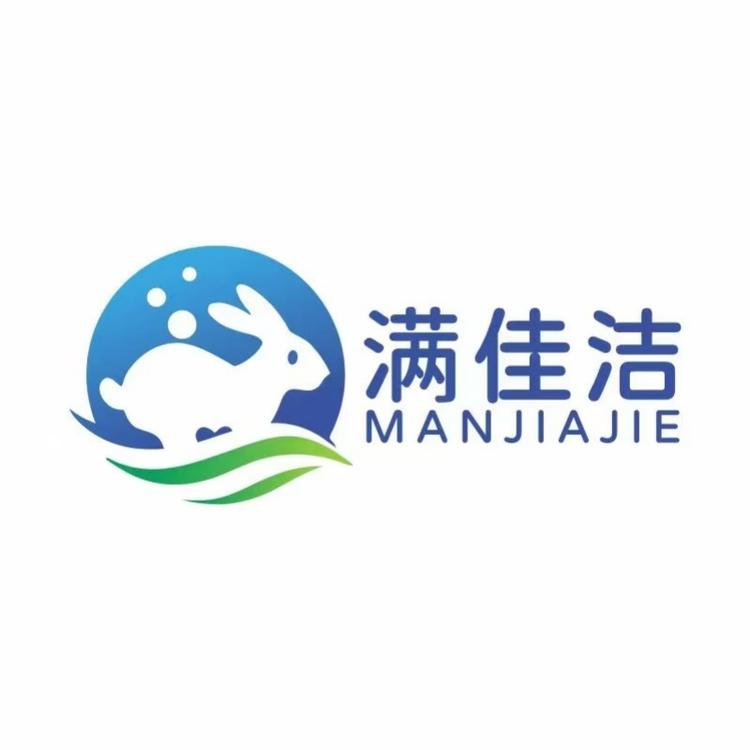 满佳洁日化洗护工厂店