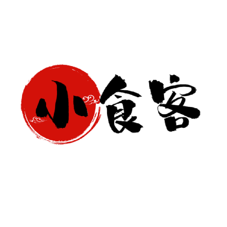 小食客食品店