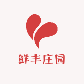 鲜丰庄园
