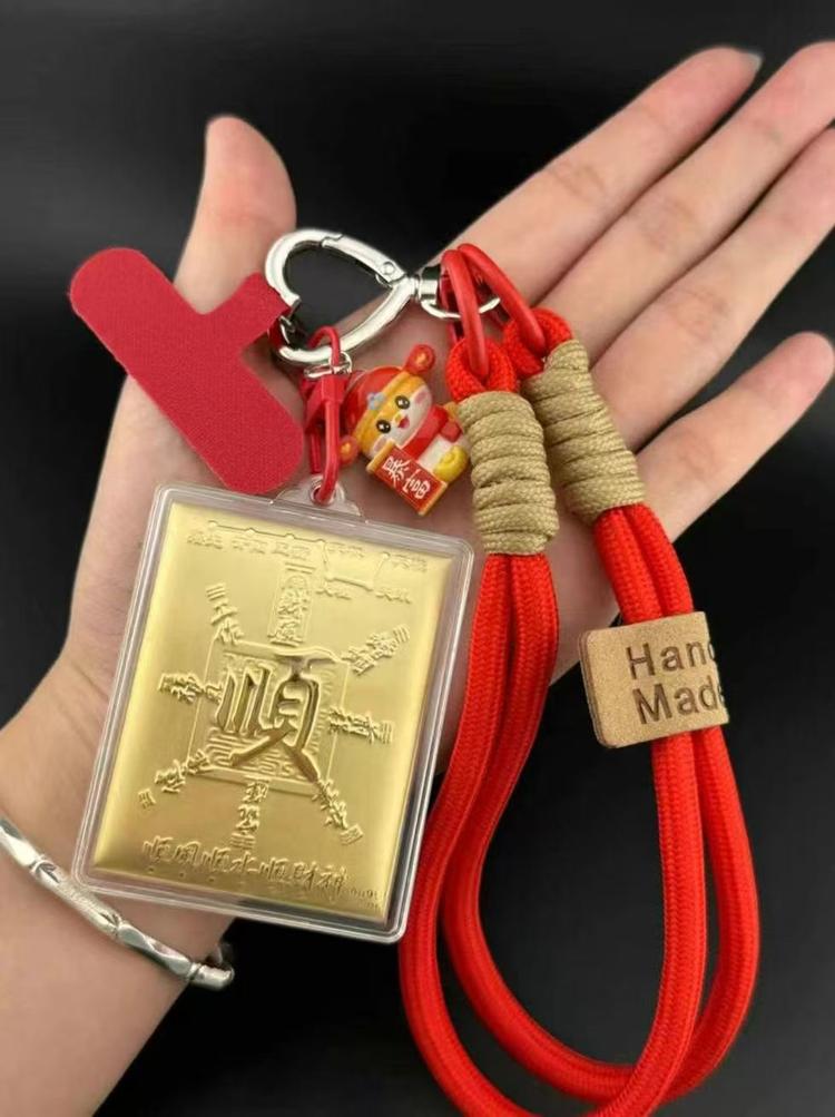 贵哥珠宝礼品