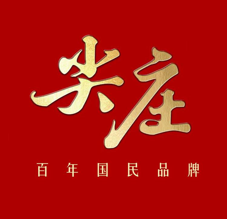 尖庄创量专卖店