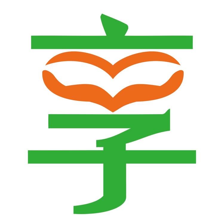 乐观文轩