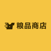 粮品商店