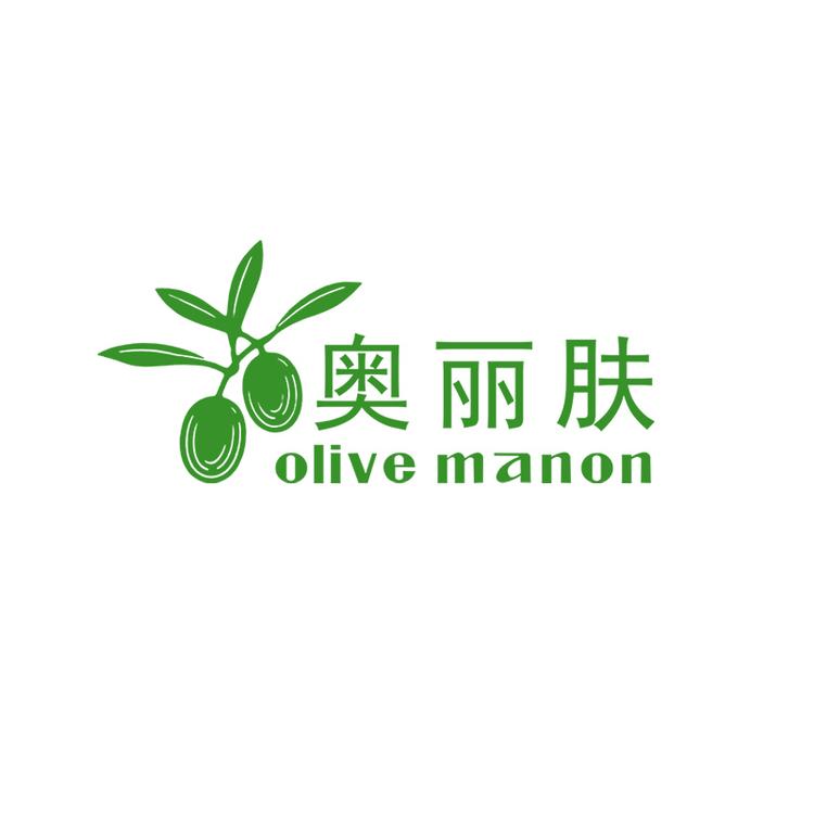Olive奥丽肤般扎多护肤专卖店