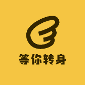 等你转身杂货铺