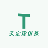 天宝珍优选