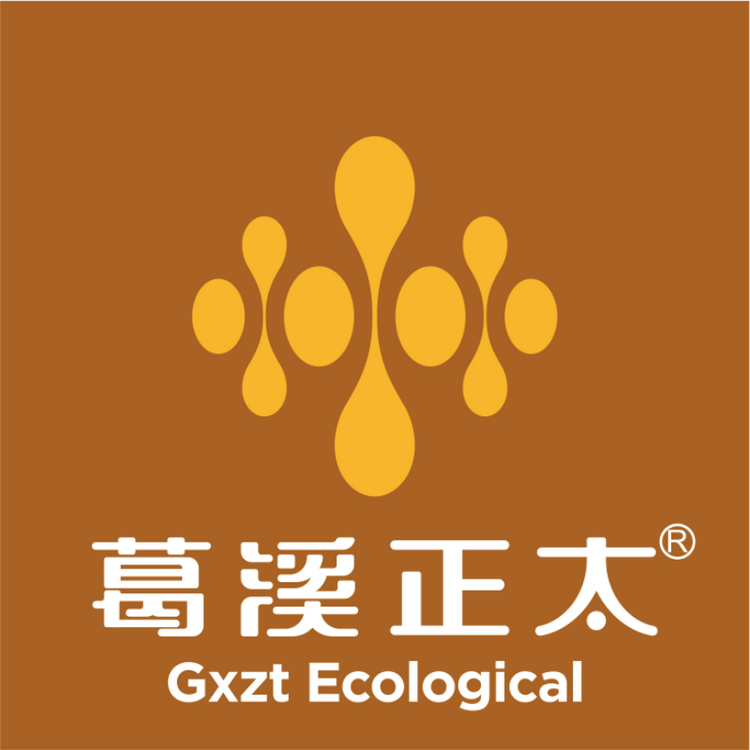葛溪正太
