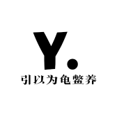 引以为龟鳖养殖