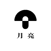 小月亮家居