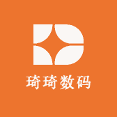 琦琦数码