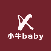 小牛baby