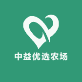 中益优选农场