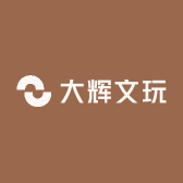 大辉文玩