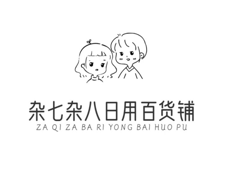 77吧啦
