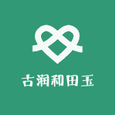 古润和田玉