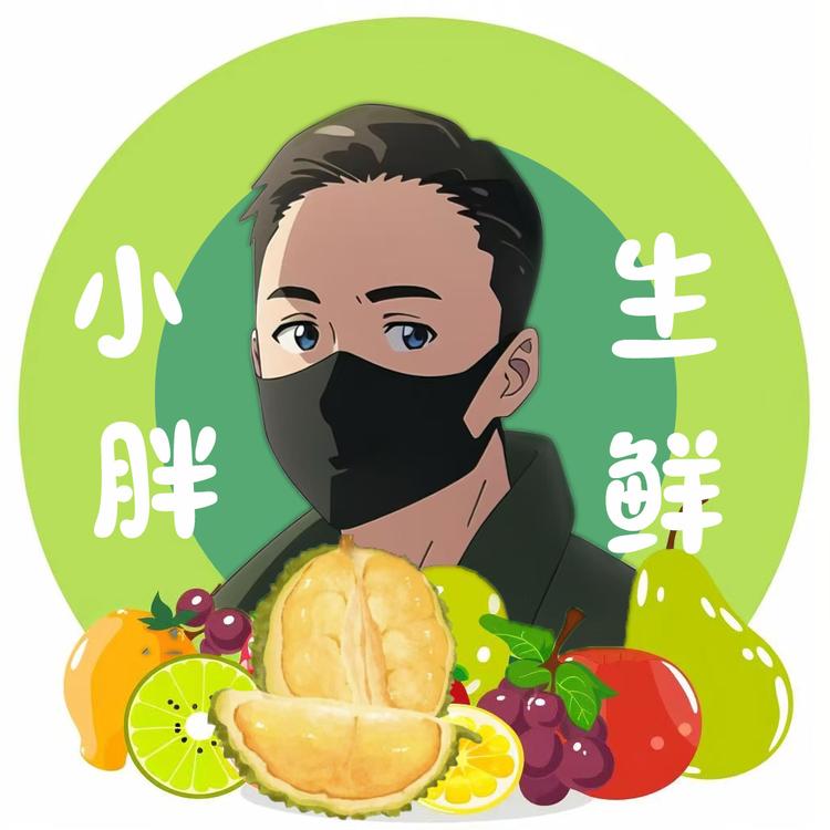 旅发水果