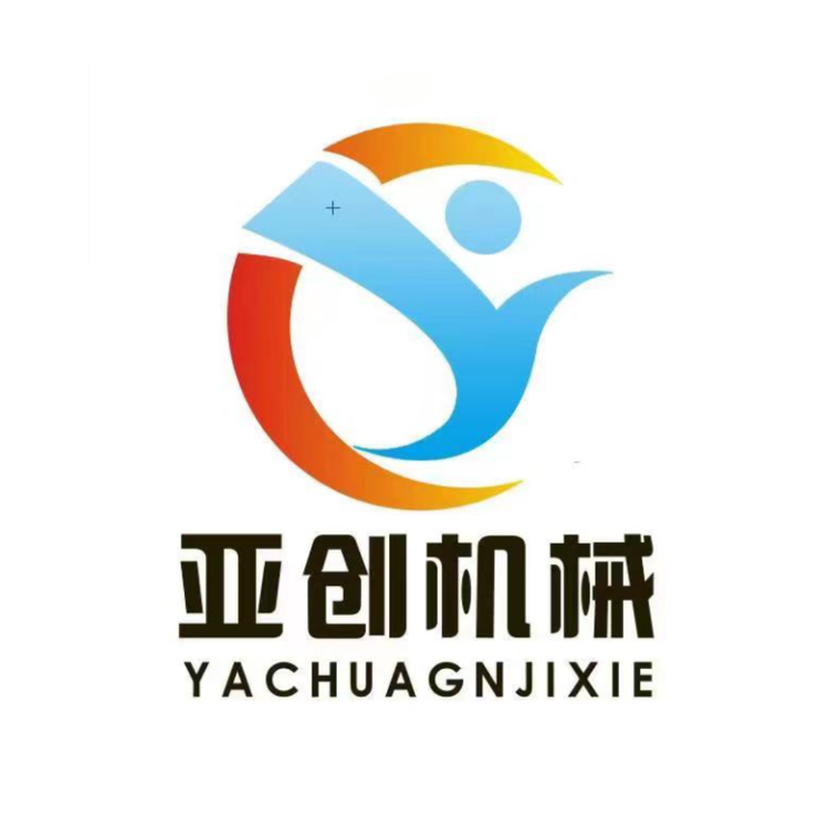 亚创建筑机械