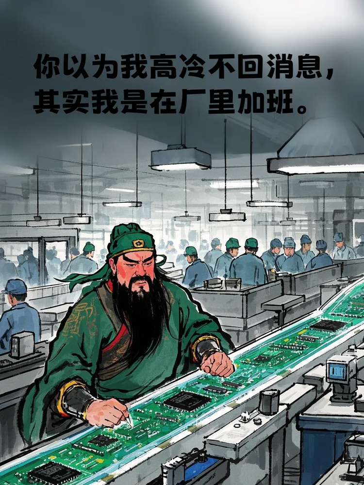 阳阳精品小卖铺