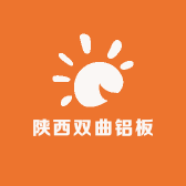 陕西双曲铝板