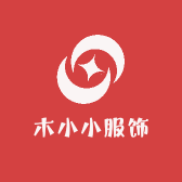 木小小服饰