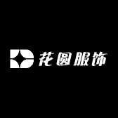 花圆服饰