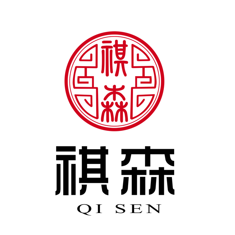 祺森百草滋补养生专卖店