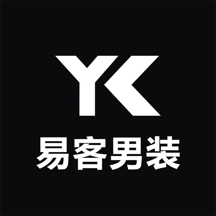 易客服饰