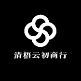 慕瑾珠宝商行