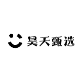昊天甄选日用百货小铺oa5