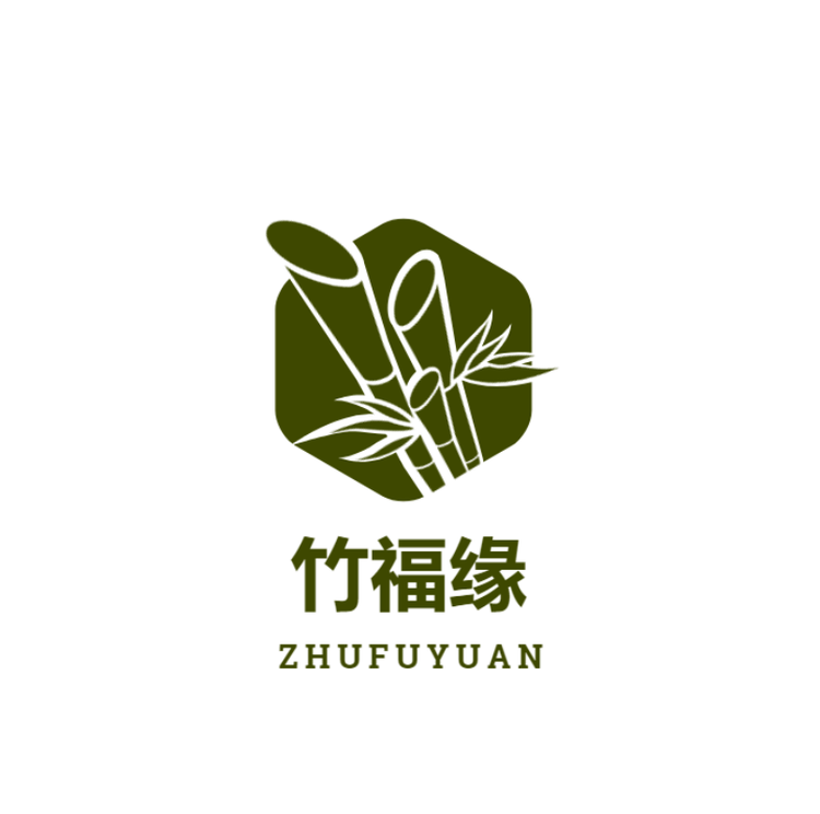 竹福缘