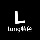long特色小铺子