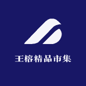 泡泡的精品店