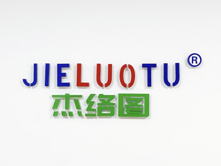 杰络图