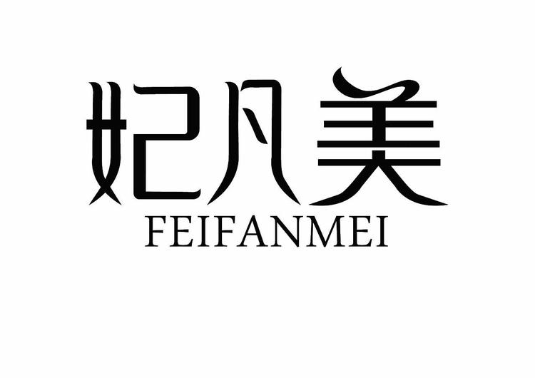 四川卓速建筑工程有限公司平昌第二分公司的小店