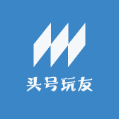 头号玩友